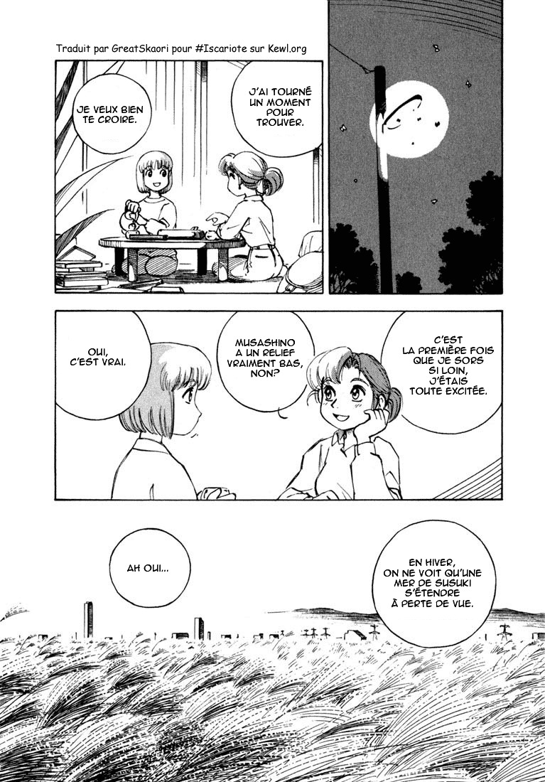 img Yokohama Kaidashi Kikou 8